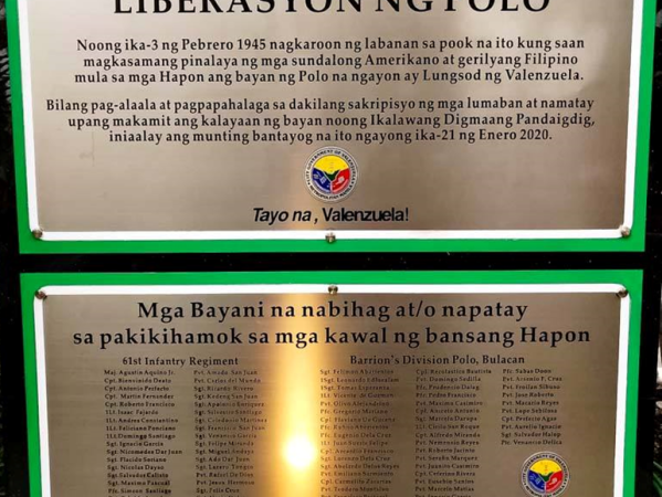 Ang Polo noong Panahon ng Okupasyon ng mga Hapones (1942-1945)